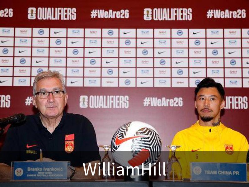 WilliamHill概况